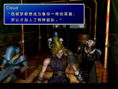 Final Fantasy 7 Steam Edition PC Full Espaol - CompucaliTV